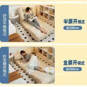 懒沙发可地折叠阳6台沙发榻榻米上成人懒人 947人收藏咨询客服