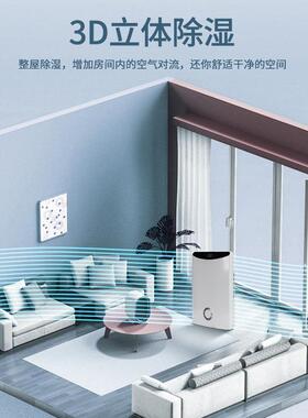 卧室抽湿机地下HD-98B室器除机家用迷你抽湿湿湿除潮器排湿吸静