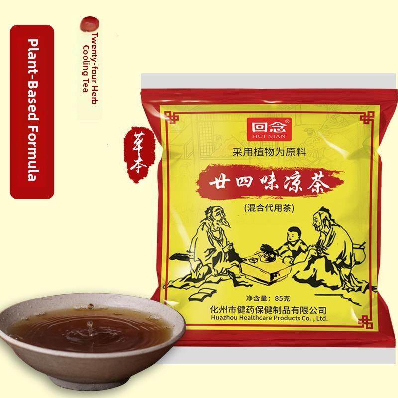 广东清热解暑凉茶包，二十四味中草药原料，四味凉茶包夏季上市