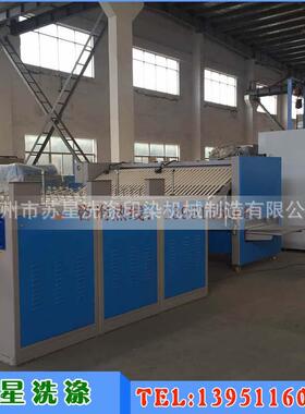 高品质三辊Y3300燃气烫平机 无蒸汽洗衣房设备工业洗衣机