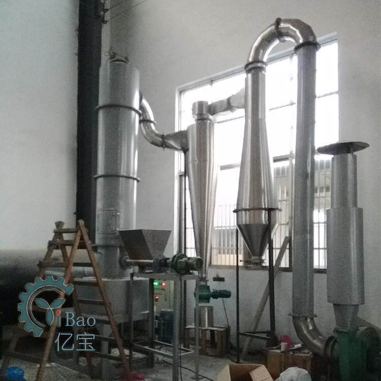 石灰石豆渣烘干设备-XSG-4型闪蒸干燥机膏状物料旋流干燥机