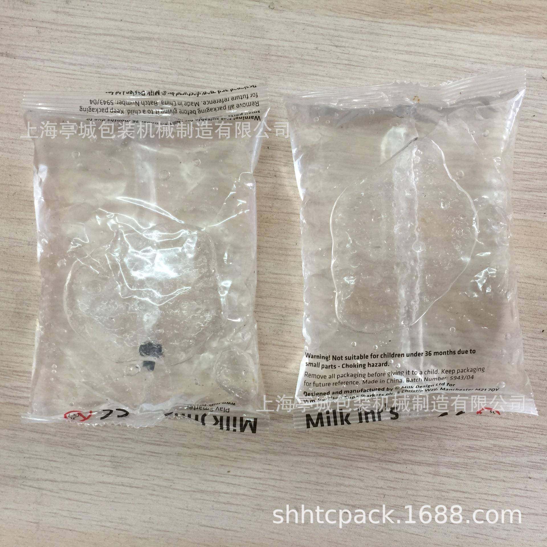 品质无忧背封漱口水豆浆包装机冰糖雪梨膏全自动膏体包装机