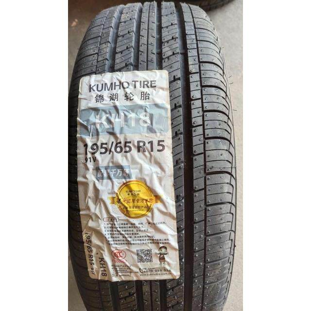 锦湖轮胎 195/65R15 91V KH18