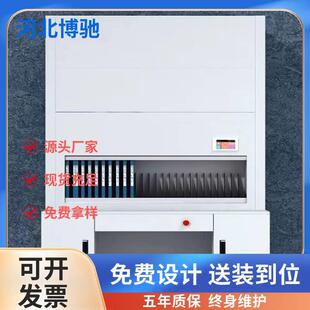 选层柜智能档案回转柜全自动定位到层资料柜可升降文件柜本凭证柜