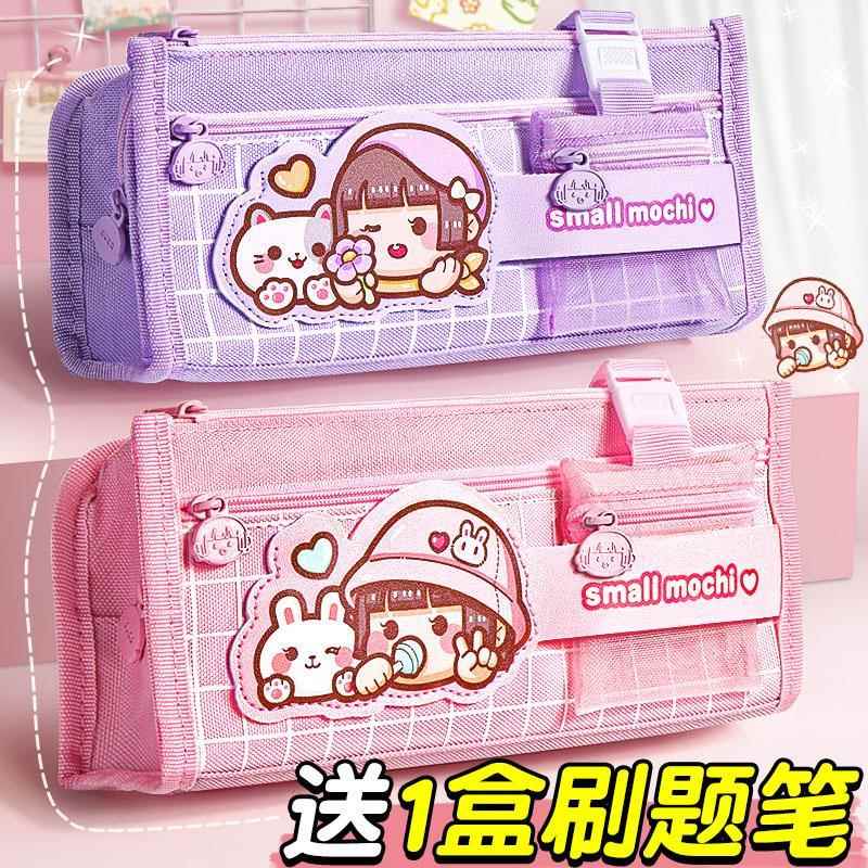 网红小麻薯笔袋大容量2022年新款流行文具盒笔盒女生可爱铅笔盒多
