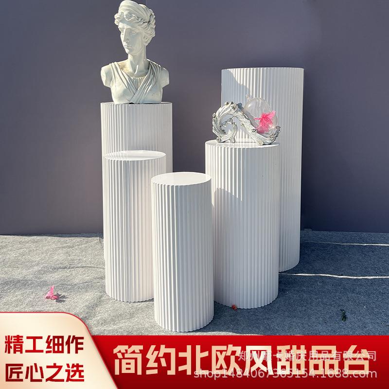 婚庆道具铁艺订婚布置甜品台波纹圆柱路引婚礼甜品桌派对展示摆件