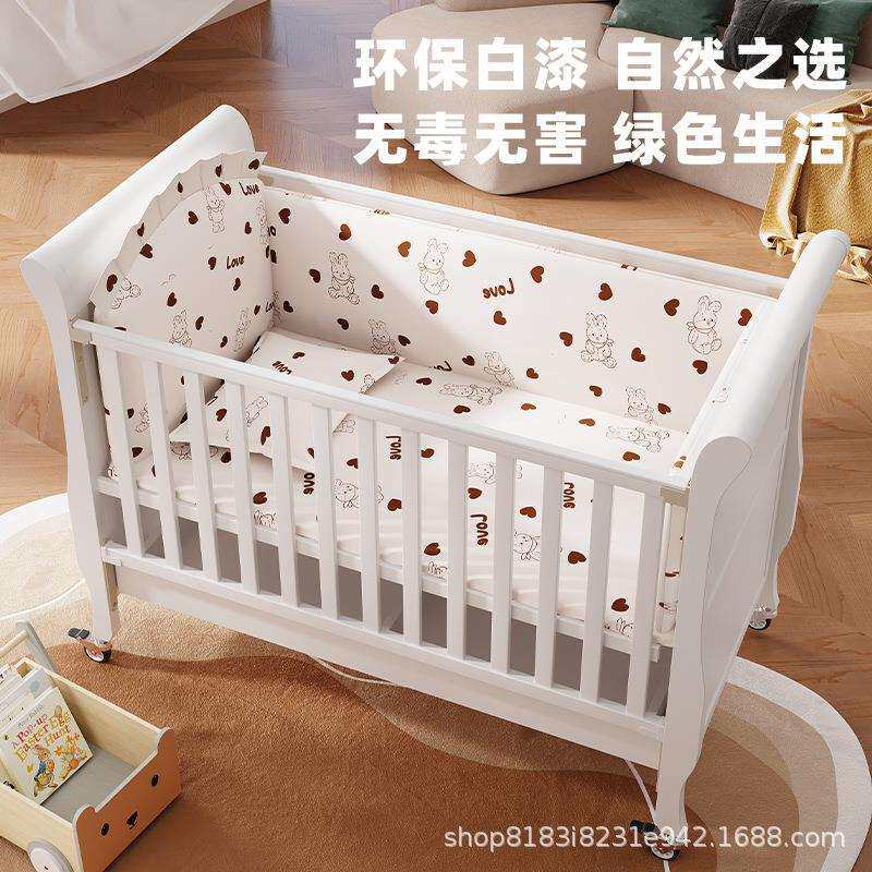 婴儿床欧式实木多功能婴幼儿可移动宝宝bb床摇篮床拼接大床
