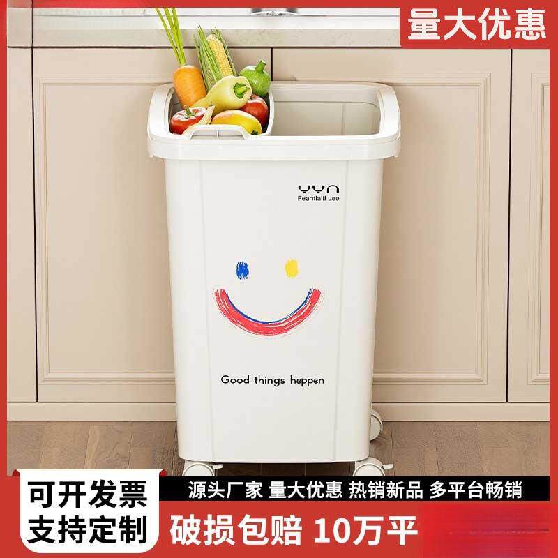 带轮垃圾桶升可移动滑轮大容量家用厨房商用饭店大号无盖带盖包邮