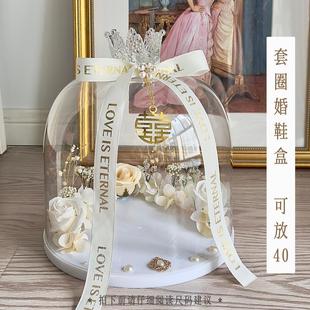 婚鞋 盒厂家跨境 套圈拦门接亲游戏道具盒藏鞋 盒子透明带锁DIY鞋