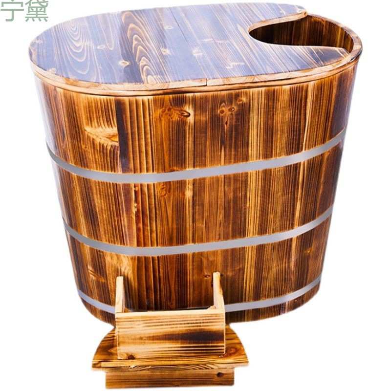 加高泡澡木桶洗澡桶大人家用全身浴桶汗蒸两用瑶浴小户型用加深