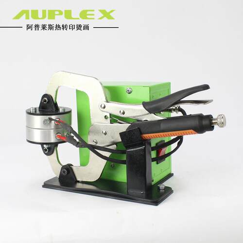 Mini Rosin Press Kit, Manual Heat Press for Plant Oil Extrac