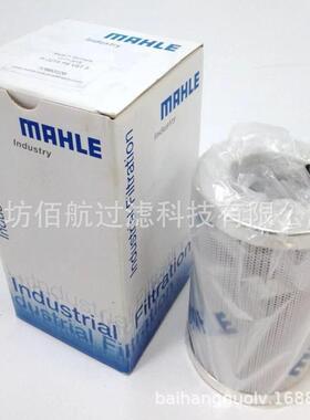 PI3105PS10替代玛勒液压油折叠滤芯PI2208SMXVST3油除杂质