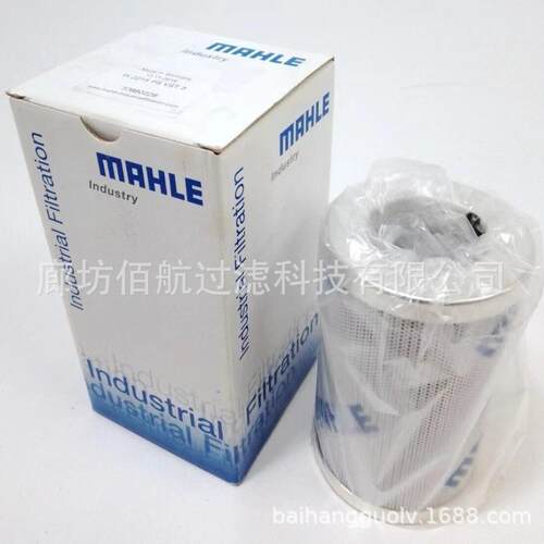 PI3105PS10替代玛勒液压油折叠滤芯PI2208SMXVST3油除杂质
