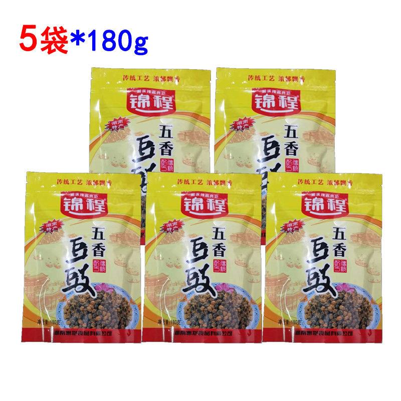 黄豆豉湖南平江特产锦程五香豆豉180g 风味黄豆酱 调味料