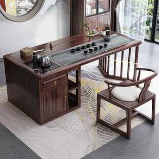 新实中NOE式 一体茶桌椅 金丝功檀木茶台全家用木夫茶桌烧水壶套装