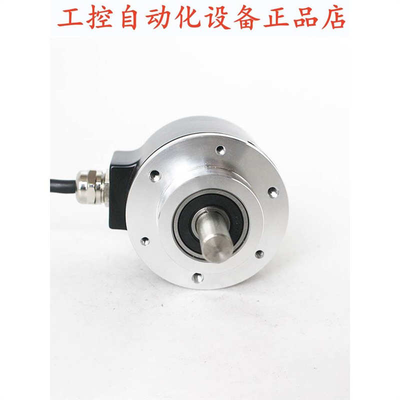 ACT58/10-100BZ-8-30EG2全新ACT58/10-1024BZ-8-30EG2编码器.