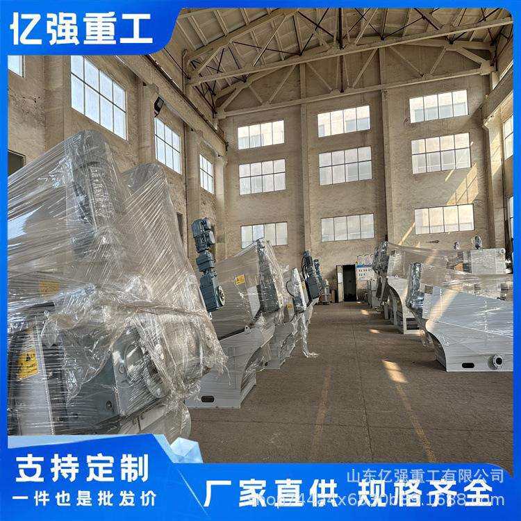 有机污脱01固泥机液叠螺污泥脱水水机生活食品厂废水分离