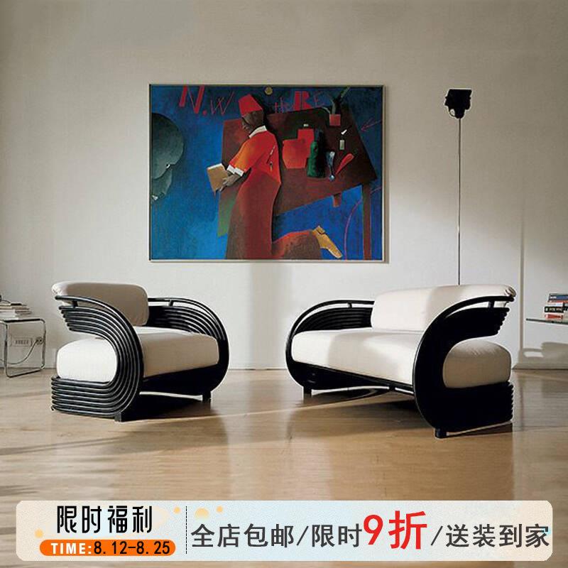设计师藤编布艺休闲沙发客厅天然藤沙发阳台民宿休息区双人位沙发