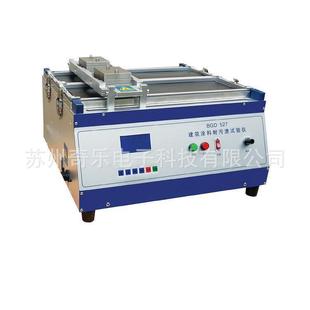 BGD527建筑涂料耐污渍试验仪耐污擦洗涂层耐污渍测试仪