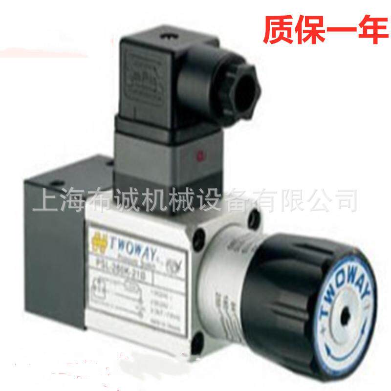 肯TWO2WAY压力继电器DNM-B-0W-40K台21B,DNMB-02W-702220K-21B