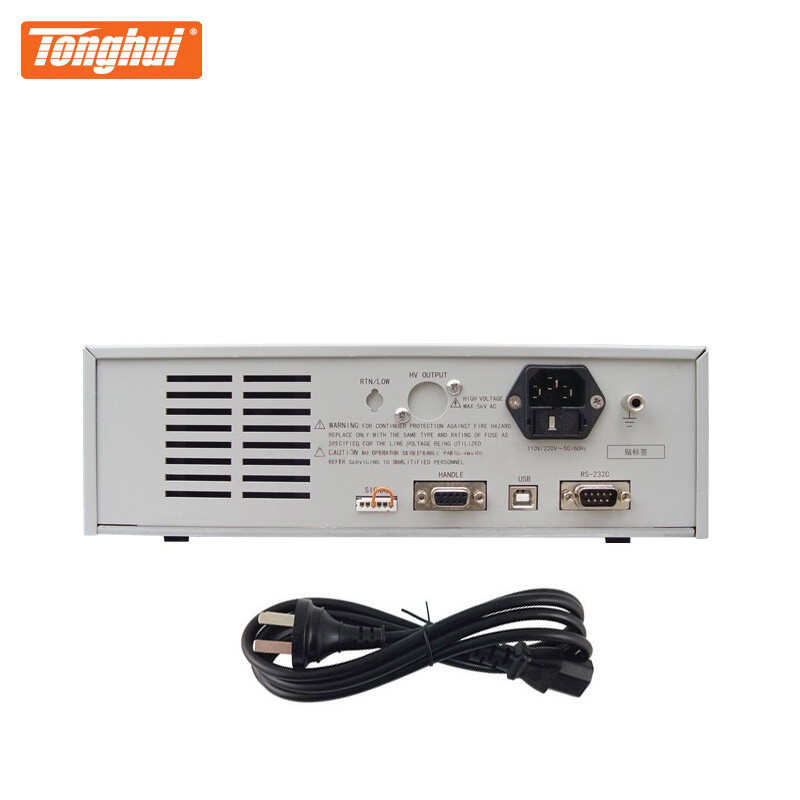 同惠TH9320型交直流耐压绝缘测试仪TH9310高精度测试仪TH9320-S4A