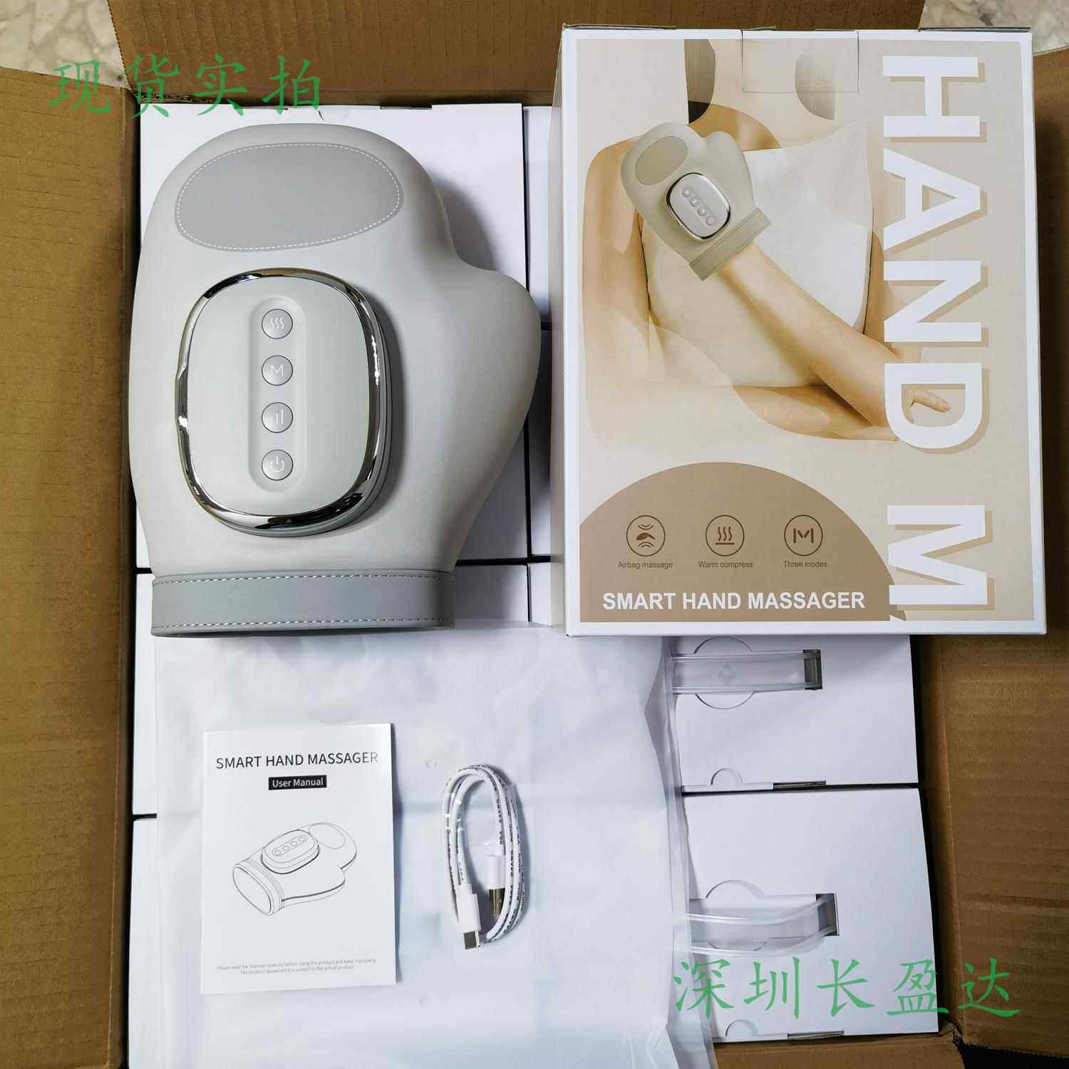 现货手部按摩器智能热敷充气气压五指按摩手关节手腕穴位按摩