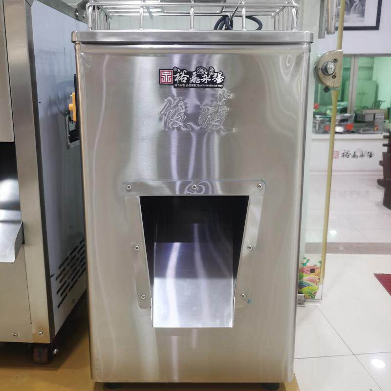 裕飞永强切肉机商用大功率Q300电动不锈钢双滚刀切肉片机切丝切丁