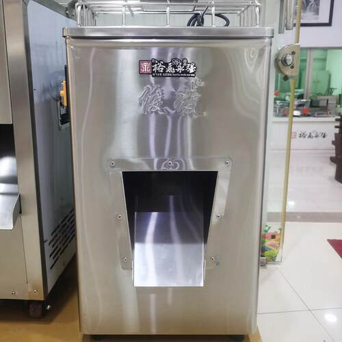裕飞永强切肉机商用大功率Q300电动不锈钢双滚刀切肉片机切丝切丁