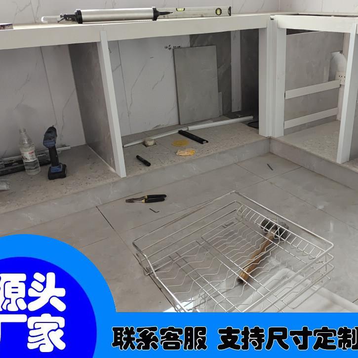 瓷砖整体橱柜1.3特厚立柱铝合金卡槽全套配件 大山槽封边条拉篮条