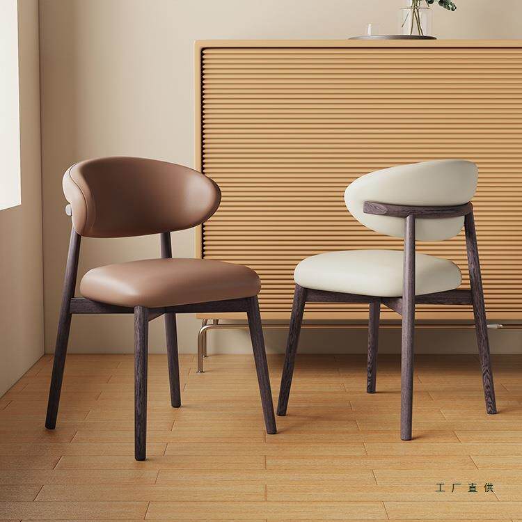 餐椅家用餐桌椅2026新款靠背椅子轻奢高级感餐厅凳子茶桌椅书桌椅