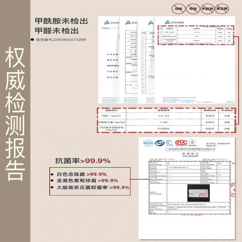 宝宝爬BC202603垫折叠加童厚儿客厅家用爬爬垫无毒无行婴味拼接儿