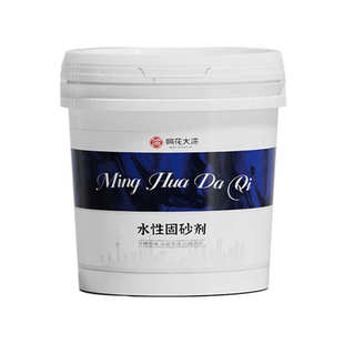 鸣花大漆防水涂料屋顶水泥地面起沙固砂剂渗透型墙面固化剂界面剂