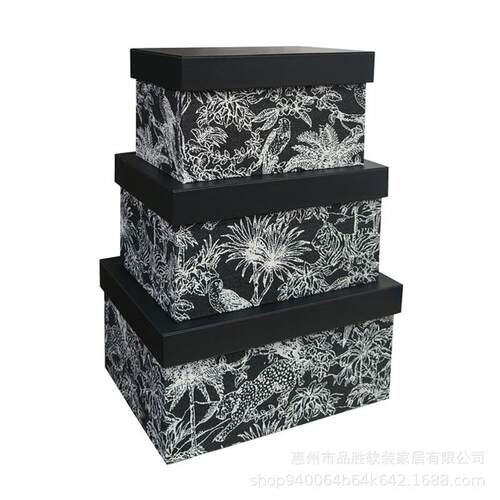 现代PS226简木质皮样质丛林物纹收纳盒动轻奢高档家居板约间衣帽