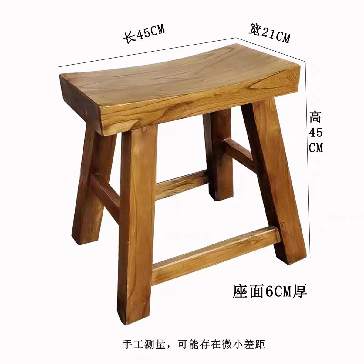 凳子中式小木凳高凳家用实木板凳餐馆吧台商用木头凳方凳可定制