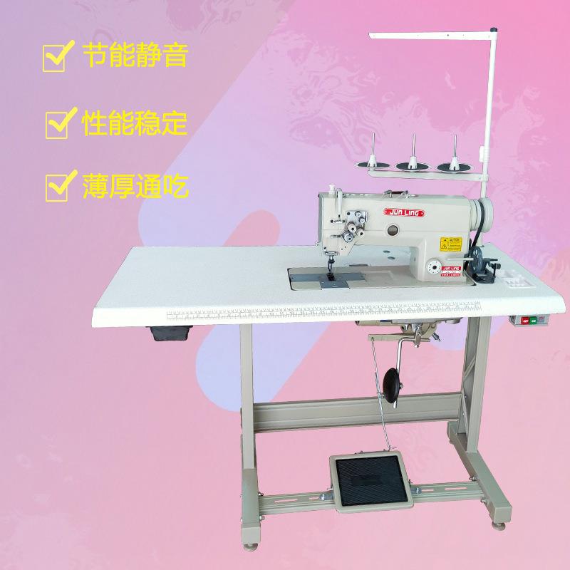 厂家直销872系列普吃156通双针车厚薄通业工纫缝机自动双针车