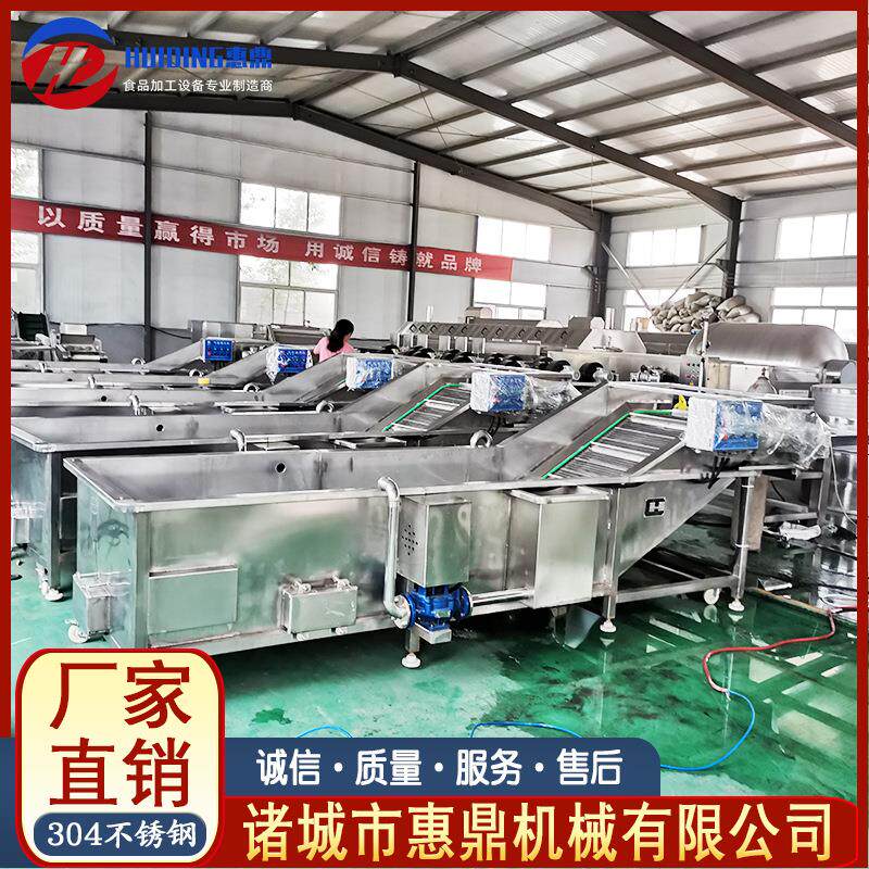 供应肉制品加工生产线辅助设备大型肉制品快速解冻设备惠鼎