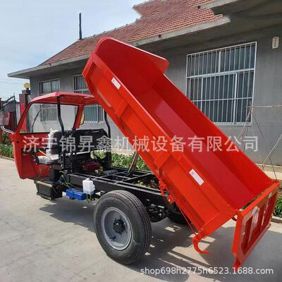 农用轮EFA车柴三油运输爬农坡载重三马子货自卸用车工地工程三拉