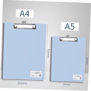A4 File Folder Clipboard Writing Pad Memo Clip Board Double