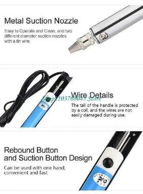 R53F Electric Solder Remover with Heat Resistant Designs