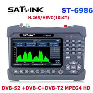 T2带网口H.265高清10BitWS6986 6986寻星仪DVB SatlinkST