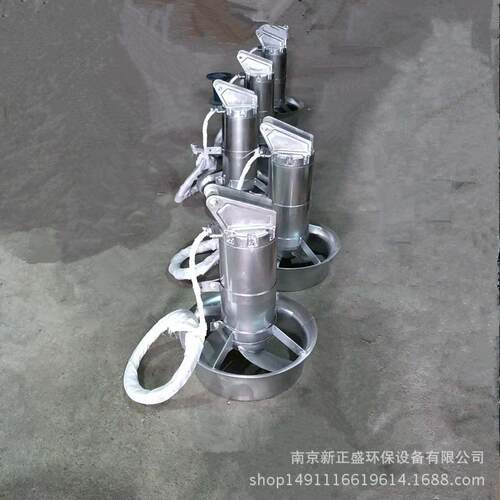 绵阳全不锈钢搅拌机厂家 QJB4/6-400/3-980S潜水搅拌机价格