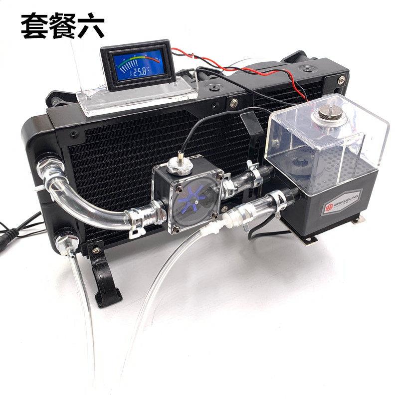 笔记本外置水冷散热器300T一体式 桌上型游戏机专用电脑改装水冷