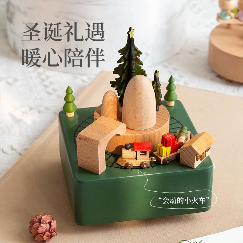 木质八音盒音乐盒可旋转送儿童女生男孩生日礼物高级创意圣诞摆件