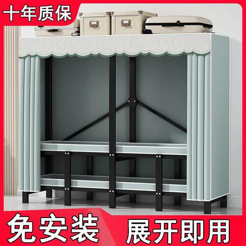 免安装折叠布衣柜家用结实耐用全钢架加粗加厚收纳衣橱简易衣柜