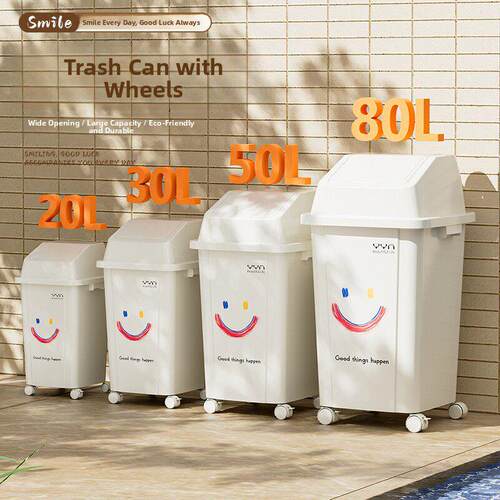 厨房垃圾桶家用带轮可移动2025新款轻奢高级大容量商用大号带盖