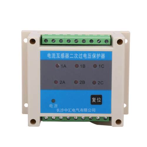中汇电气厂家直销CTB-XCT过电压保护器
