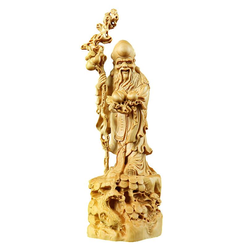 木雕黄杨雕刻工艺品生日祝贺寿人物客厅礼品老寿星公摆件
