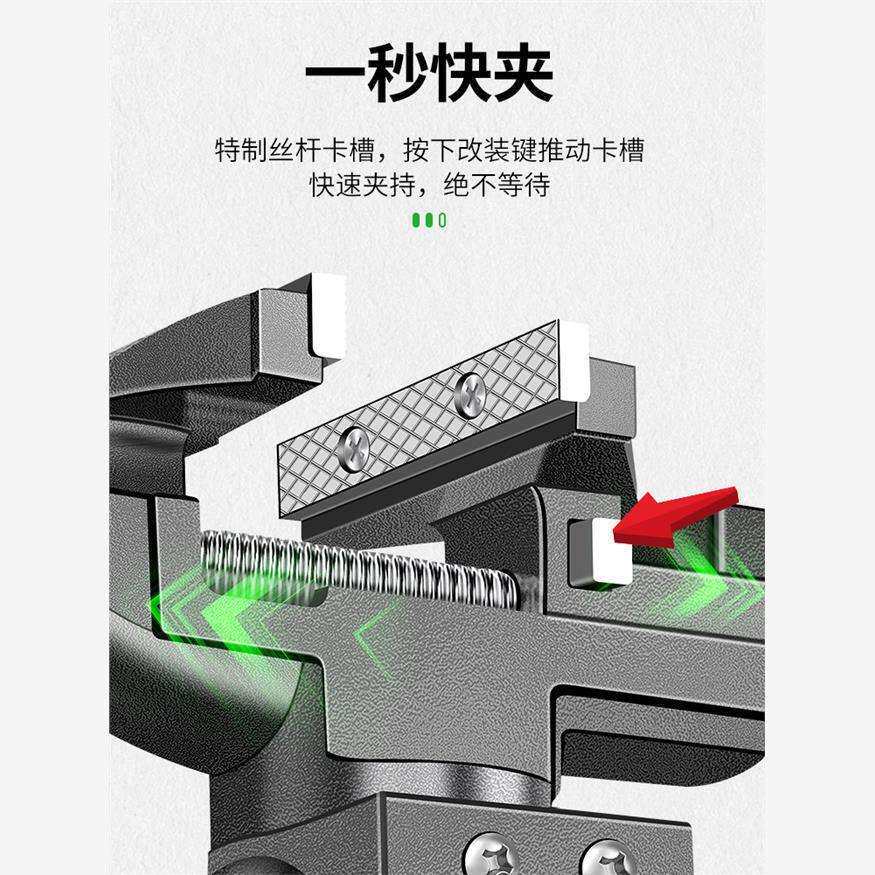台钳小型木工夹具迷你多功能台钳万向保联家用工作两用桌台台虎钳