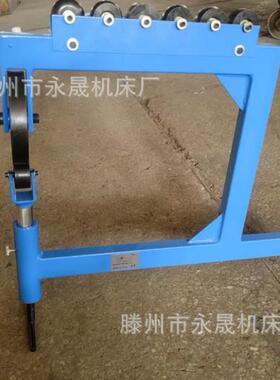 英国轮F1.2X360 6个成型轮下砧金属弧面弯曲工艺品加工焊接支架