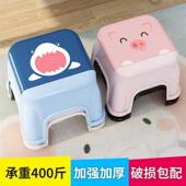 加厚塑料凳子板凳家用小凳子结实耐用板凳大人可坐结实儿童凳子